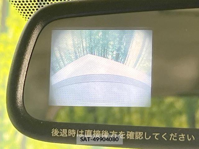 Daihatsu MIRA COCOA 2009-09 8220086-3