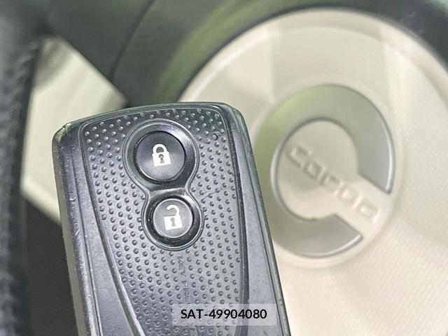 Daihatsu MIRA COCOA 2009-09 8220086-5