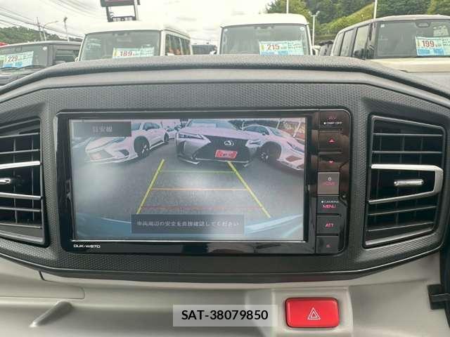 Daihatsu MIRA 2020-05 8218177-19