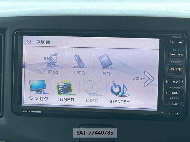 Daihatsu MIRA 2016-09 8218418-3