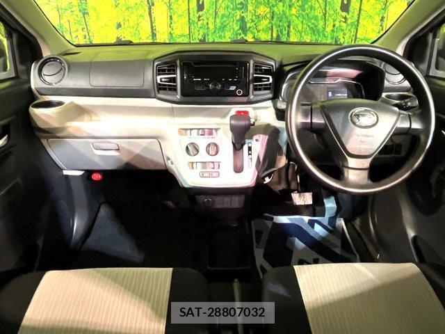 Daihatsu MIRA 2020-06 8219066-1