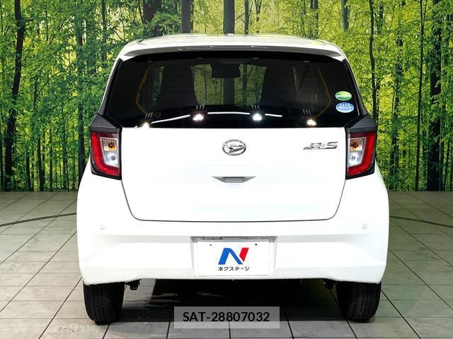 Daihatsu MIRA 2020-06 8219066-14