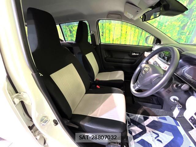 Daihatsu MIRA 2020-06 8219066-7