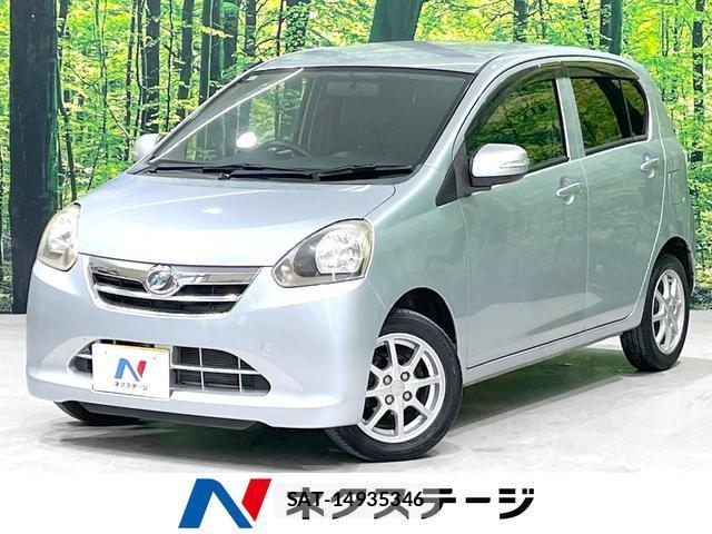 Daihatsu MIRA 2013-07 8219390-0