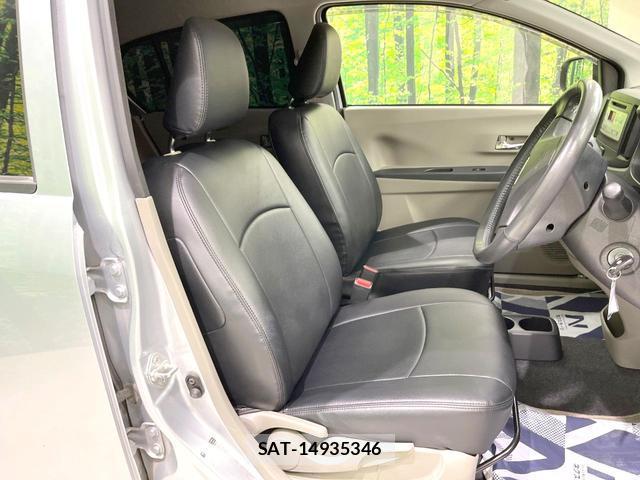Daihatsu MIRA 2013-07 8219390-7
