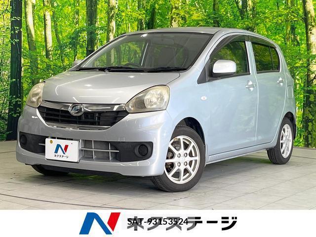 Daihatsu MIRA 2015-01 8219531-0