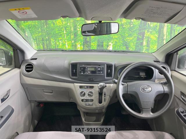 Daihatsu MIRA 2015-01 8219531-1