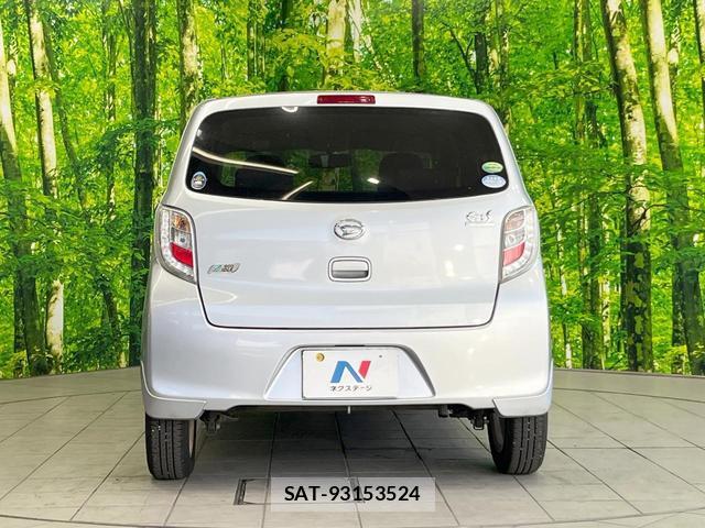 Daihatsu MIRA 2015-01 8219531-14