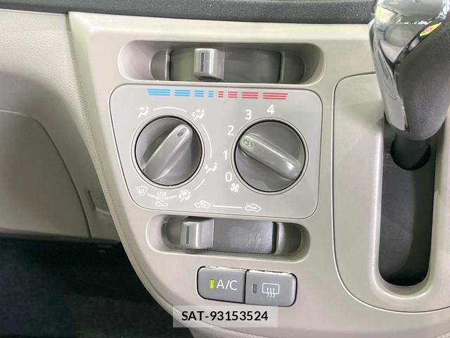 Daihatsu MIRA 2015-01 8219531-5