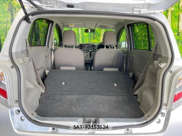 Daihatsu MIRA 2015-01 8219531-9