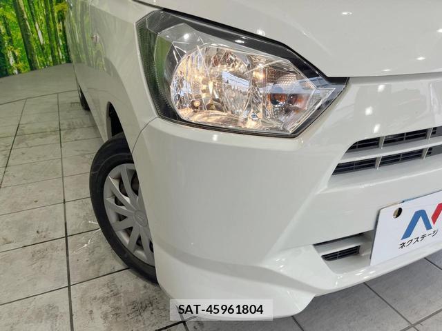 Daihatsu MIRA 2021-07 8219535-10