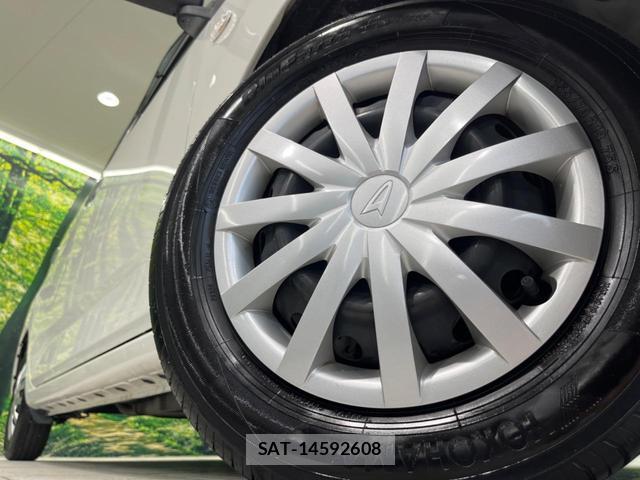 Daihatsu MIRA 2021-05 8219697-12