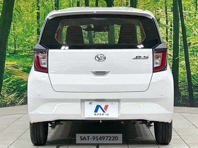 Daihatsu MIRA 2021-05 8220271-14