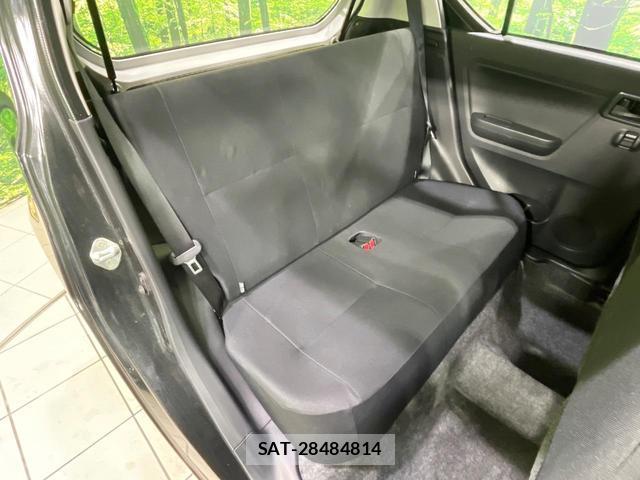 Daihatsu MIRA 2021-03 8220429-10