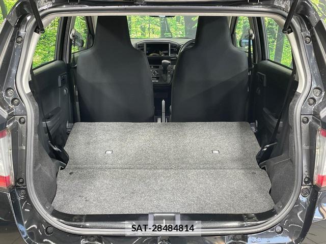 Daihatsu MIRA 2021-03 8220429-11