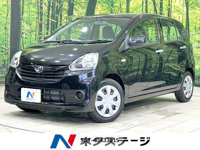 Daihatsu MIRA 2016-01 8220558-0