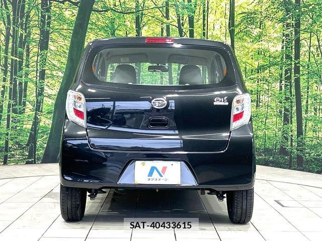 Daihatsu MIRA 2016-01 8220558-14