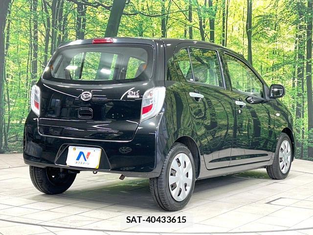 Daihatsu MIRA 2016-01 8220558-16