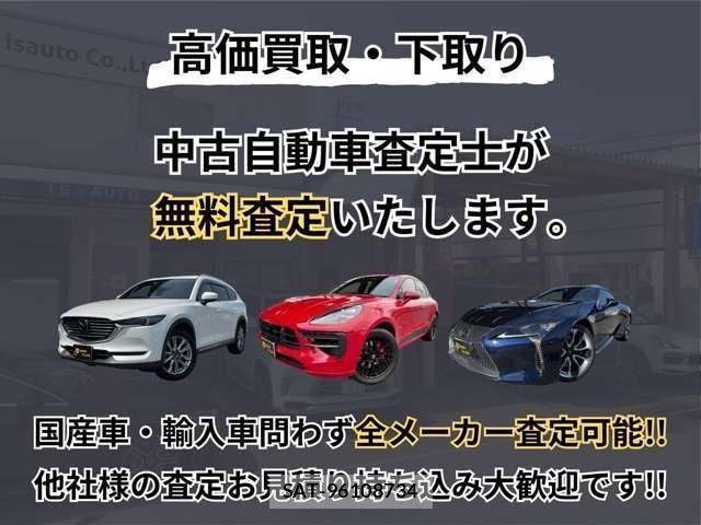 Daihatsu MIRA 2019-06 8220647-11