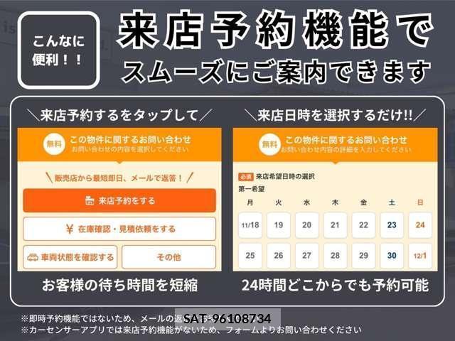 Daihatsu MIRA 2019-06 8220647-14