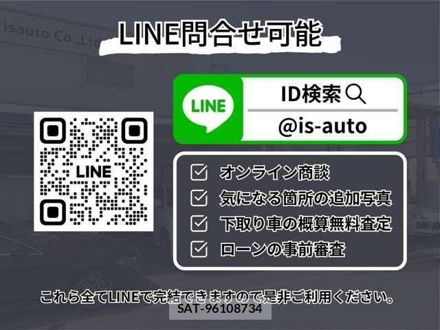 Daihatsu MIRA 2019-06 8220647-16