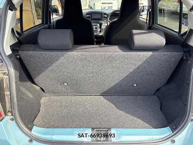 Daihatsu MIRA 2019-06 8220706-13