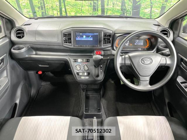 Daihatsu MIRA 2021-07 8220764-1