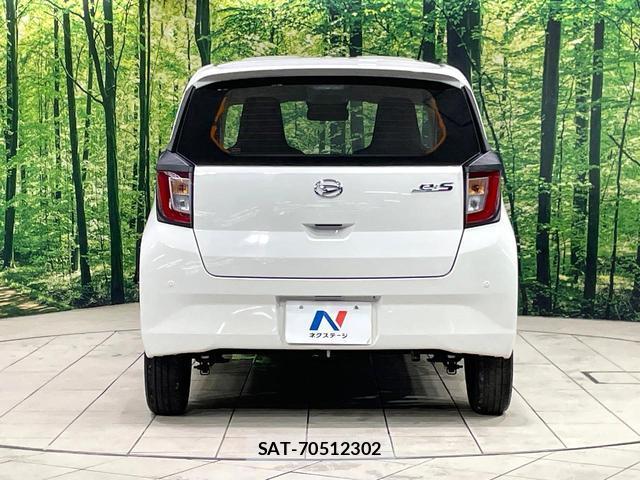 Daihatsu MIRA 2021-07 8220764-14