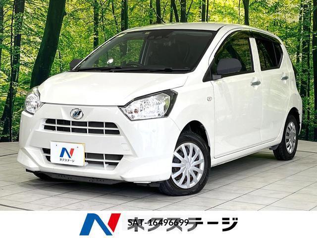 Daihatsu MIRA 2020-03 8220845-0
