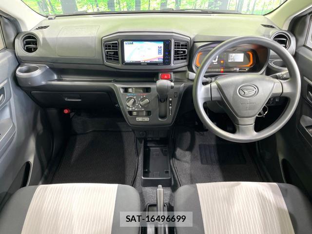 Daihatsu MIRA 2020-03 8220845-1