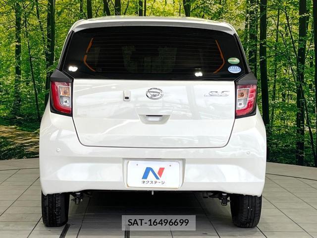 Daihatsu MIRA 2020-03 8220845-14