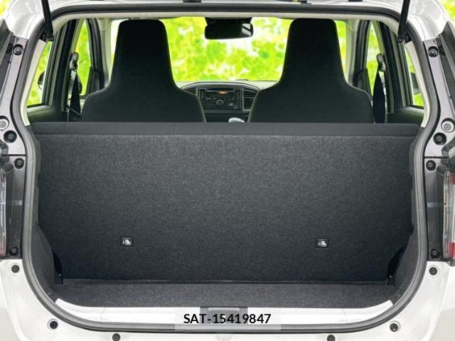 Daihatsu MIRA 2025-01 8221621-7