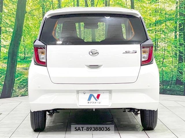 Daihatsu MIRA 2021-04 8221841-14
