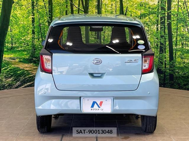 Daihatsu MIRA 2020-12 8222138-15