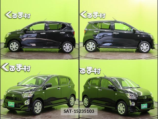Daihatsu MIRA 2026-01 8222300-15