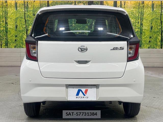 Daihatsu MIRA 2021-07 8222641-14