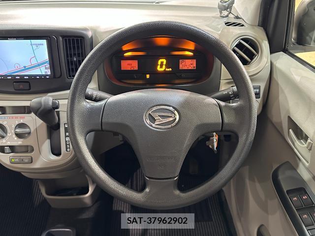 Daihatsu MIRA 2015-06 8224048-2