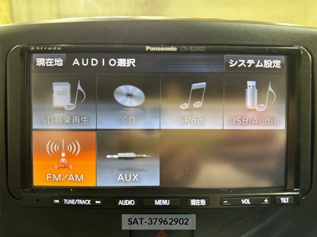Daihatsu MIRA 2015-06 8224048-4