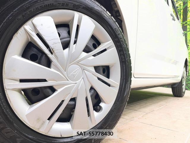 Daihatsu MIRA 2021-05 8224456-12