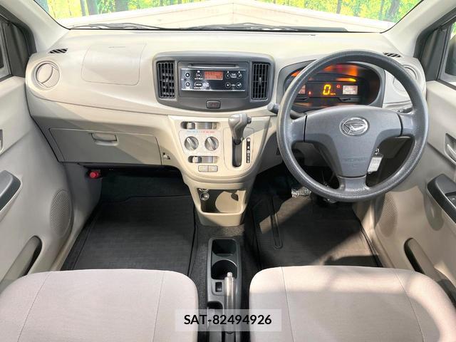 Daihatsu MIRA 2016-07 8224869-1