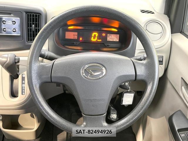 Daihatsu MIRA 2016-07 8224869-10