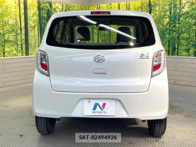 Daihatsu MIRA 2016-07 8224869-14