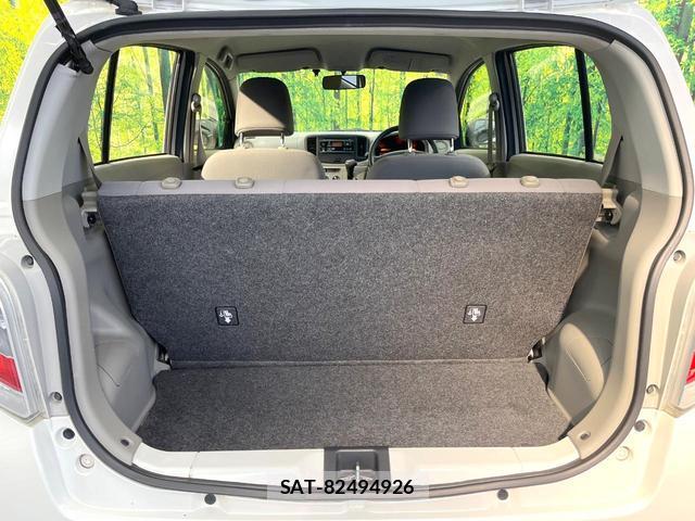 Daihatsu MIRA 2016-07 8224869-9