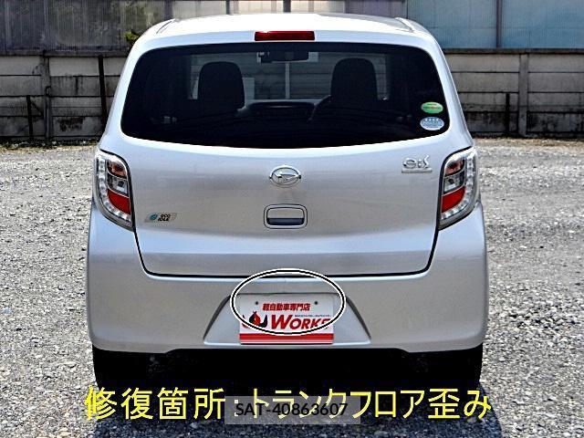 Daihatsu MIRA 2014-09 8225039-10