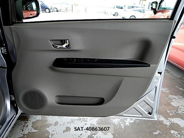 Daihatsu MIRA 2014-09 8225039-13