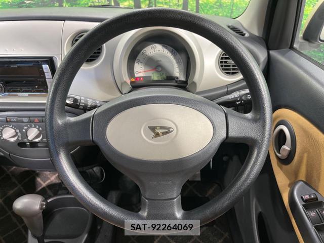 Daihatsu MIRA 2008-09 8221551-10