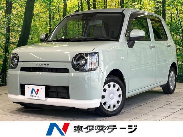 Daihatsu MIRA 2019-02 8219725-0
