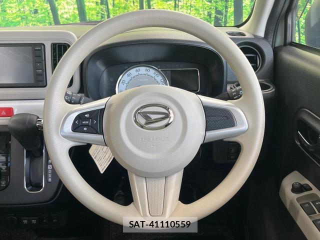 Daihatsu MIRA 2019-02 8219725-10