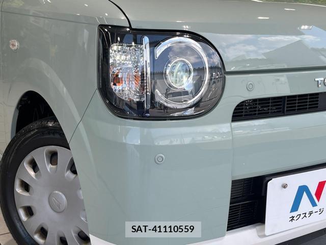 Daihatsu MIRA 2019-02 8219725-11
