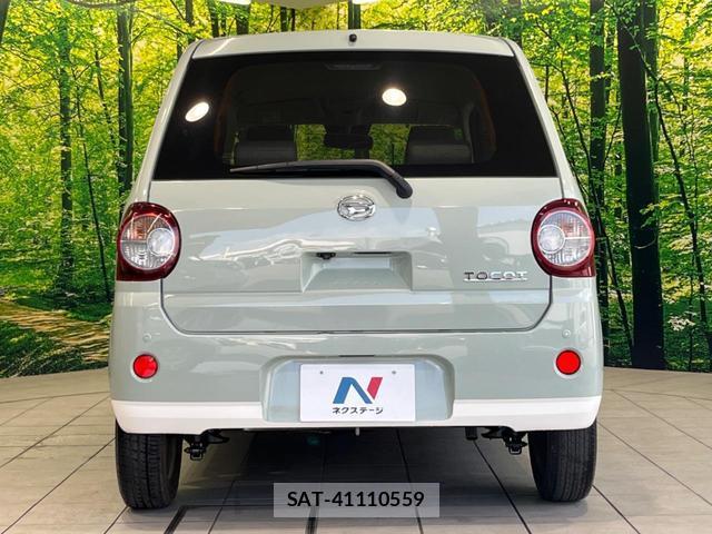 Daihatsu MIRA 2019-02 8219725-14